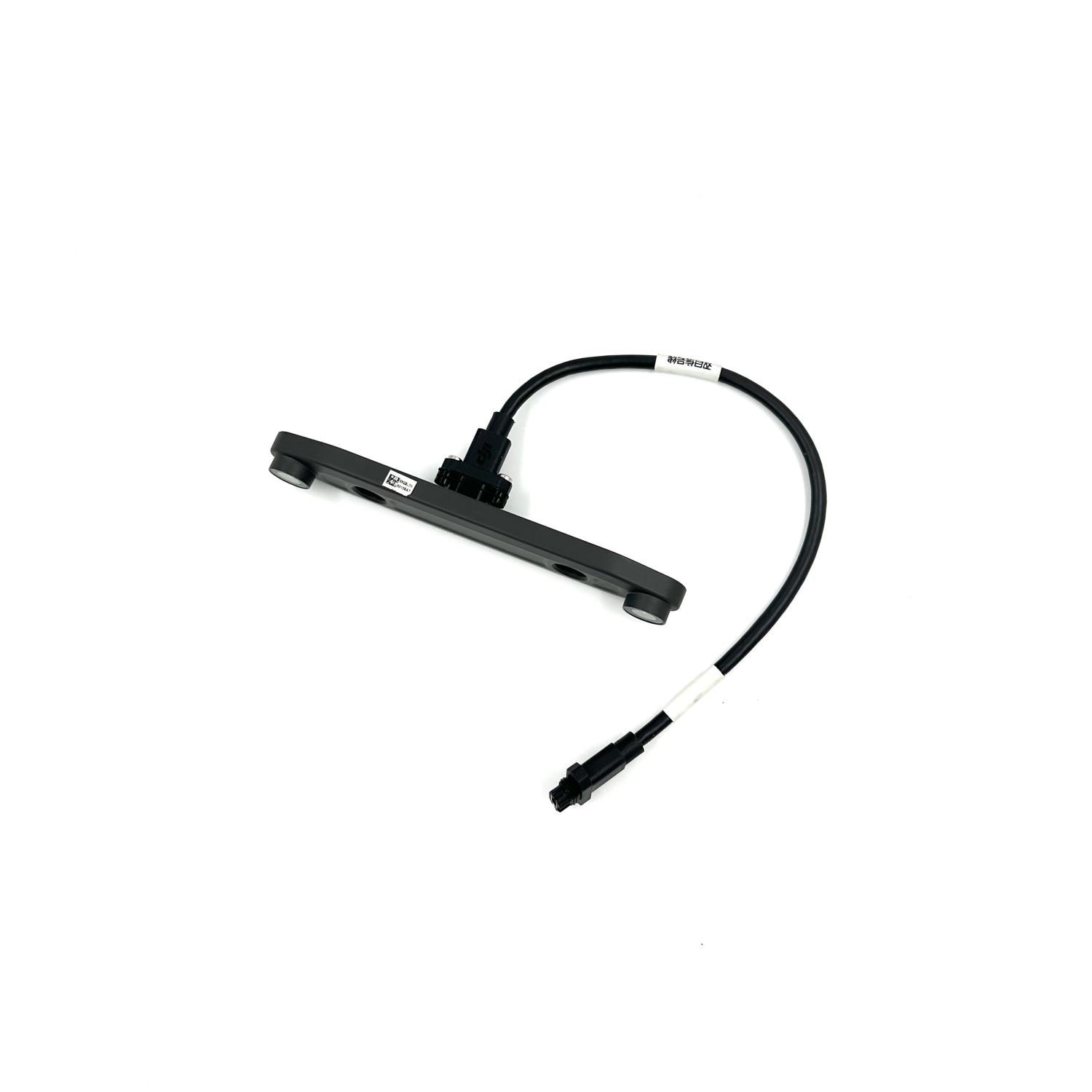 Thumbnail for DJI Agras T25 Forward Vision Sensor Module (Incl. Signal Cable)