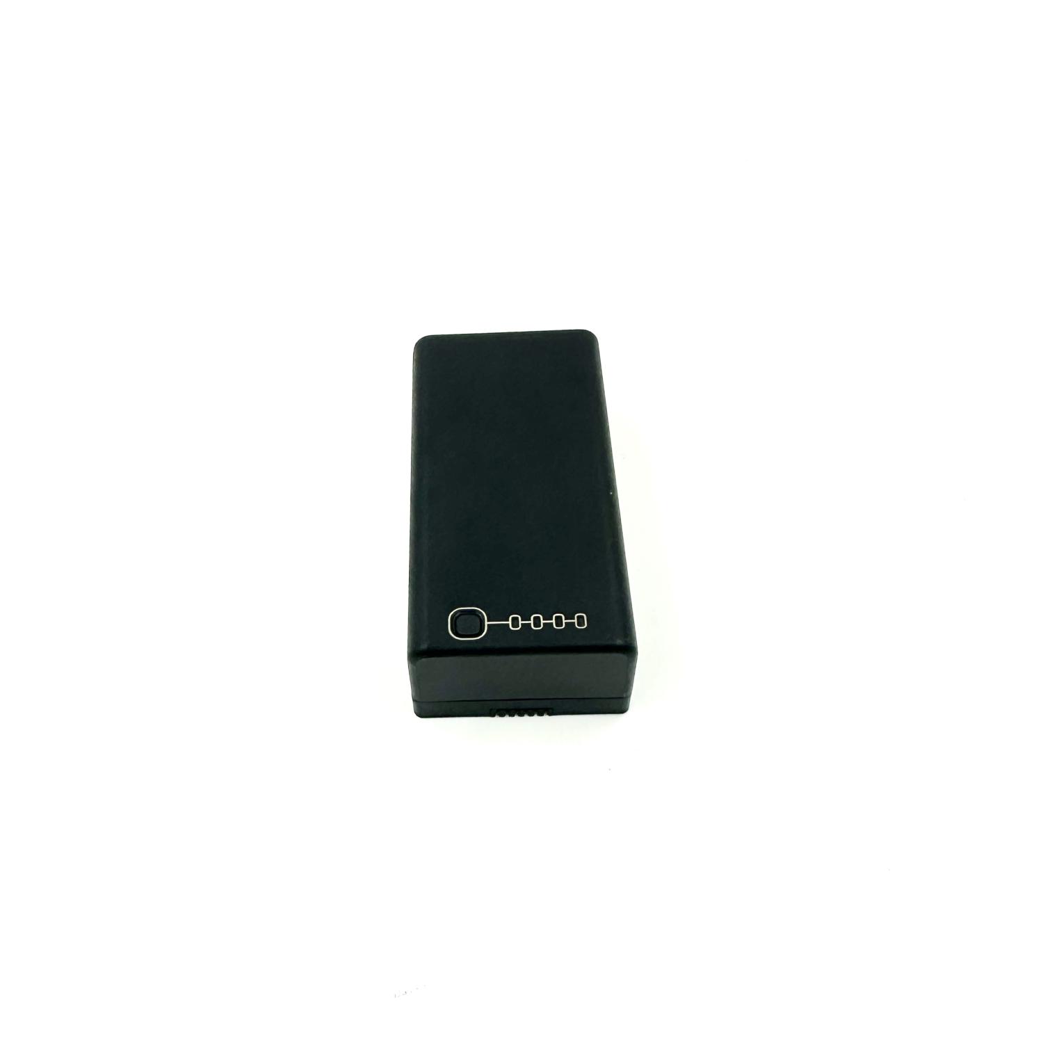 Thumbnail for DJI Agras Intelligent CrystalSky Remote Battery 