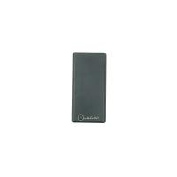Image 1 for DJI Agras Intelligent CrystalSky Remote Battery 